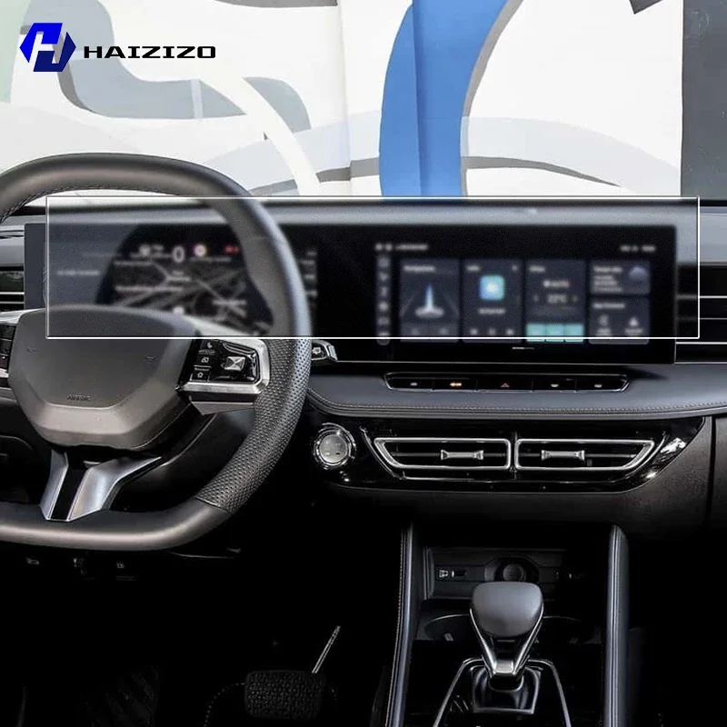 For MG HS 2024-2025 Car GPS LCD screen navigation TPU film Matte anti glare screen protector film Scratch resistant PPF refit