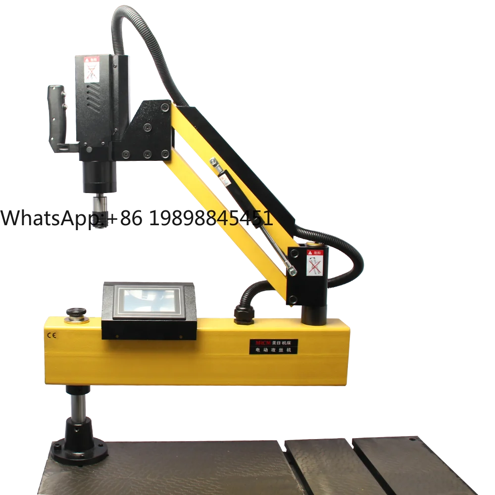 

MR-16B M3-m16 Servo Motor Automatic Electric Tapping Machine