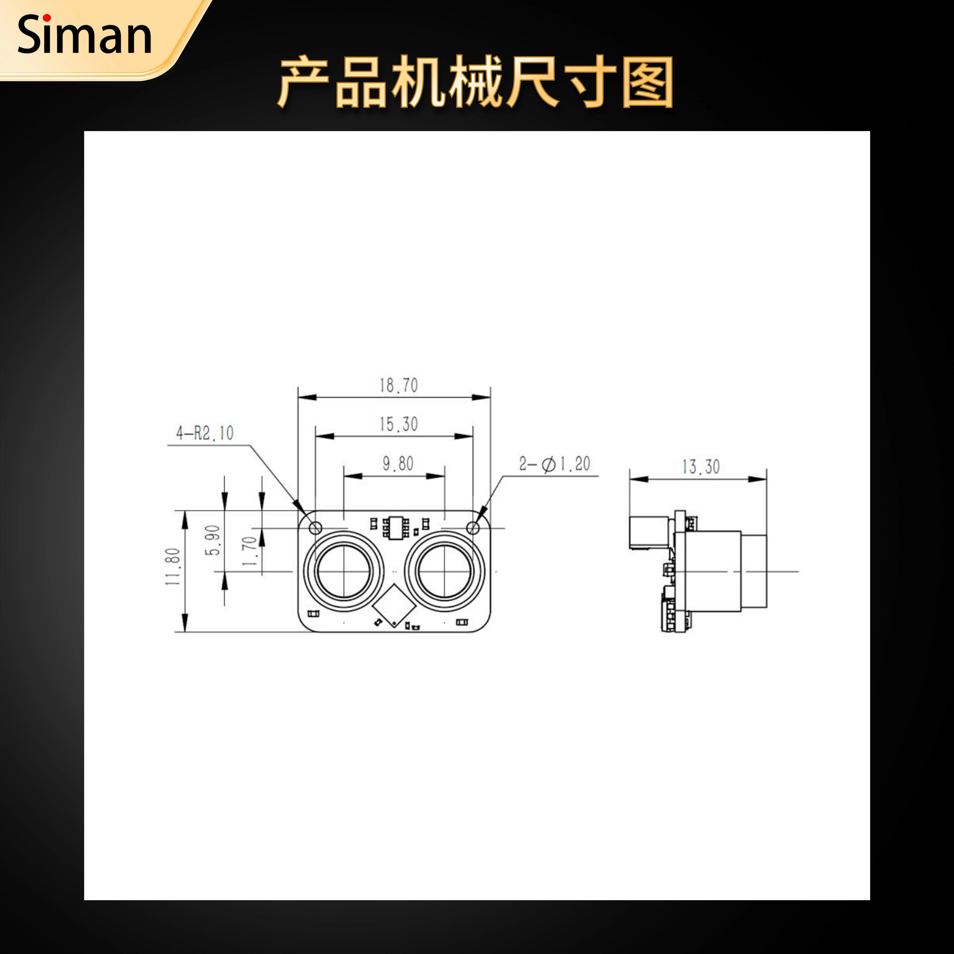 50m Ranging 500Hz Anti Strong Light Unmanned Aerial Vehicle Obstacle Avoidance Industrial Grade High-precision SDM50 Laser Radar