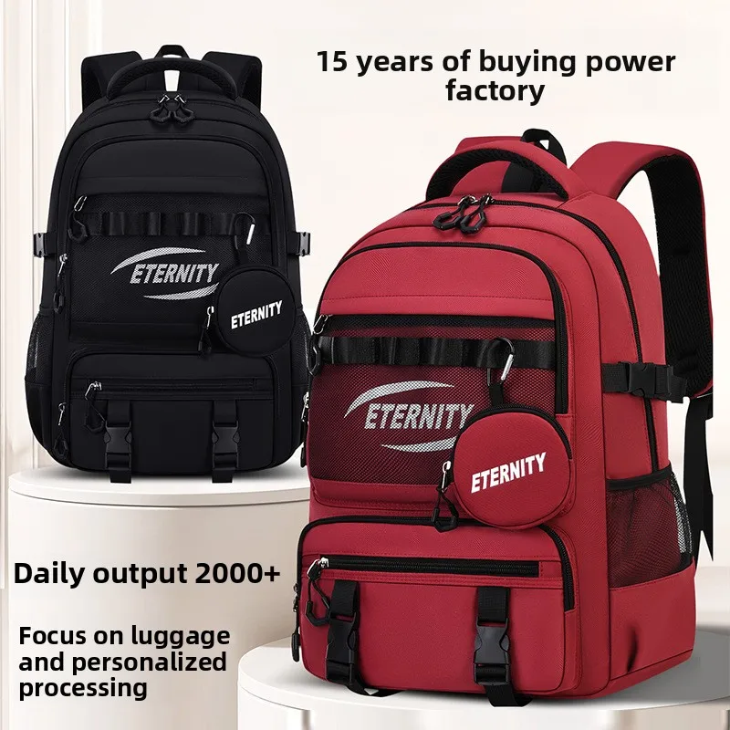 New Airplane Travel School Bag Large Fashion Waterproof backpacks for Children Students Casual Laptop Backpack Girl Male Mochila