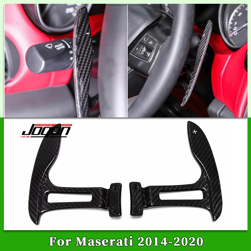 

Replacment Carbon Fiber Car Steering Wheel Shifter Paddle Extended Cover For Maserati Ghibli M157 Quattroporte Levante 2014-2020