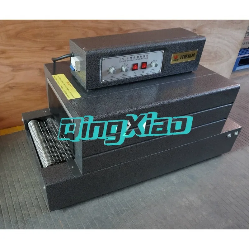 4020 Heat Shrink Packaging Machine Automatic For Tableware Cosmetic Box Carton Shrink Wrapping Sealing Durable Efficient view 5