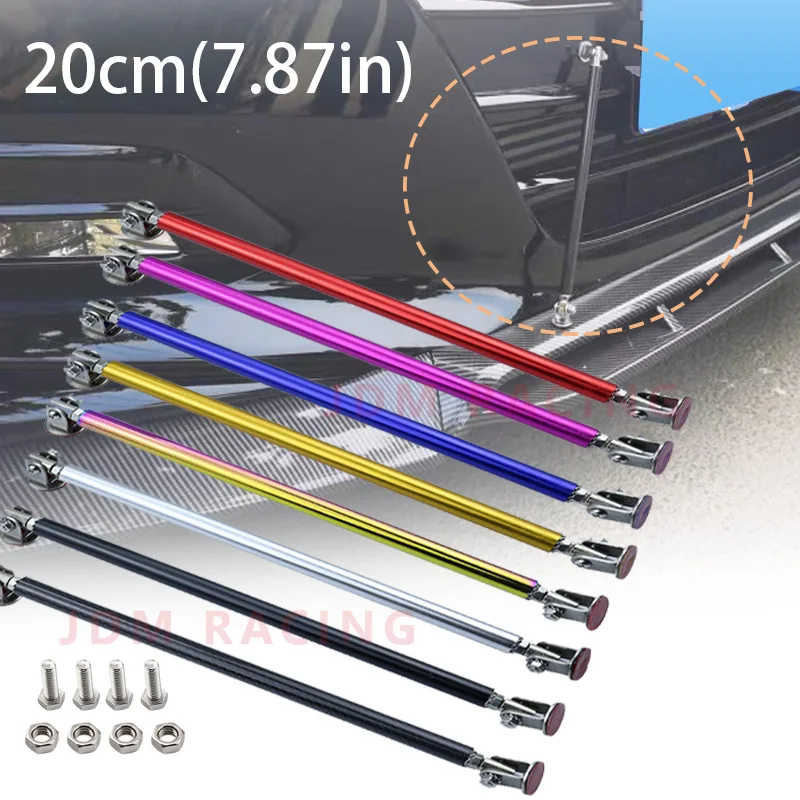 20cm Universal Car Splitter Rods Racing Adjustable Stainless Steel Front Bumper Lip Support Tie Bar Kit Saving Drilling Hole