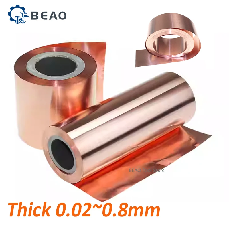 Purple copper strip t2 red copper sheet gasket corrosion-resistant width 10~300mm