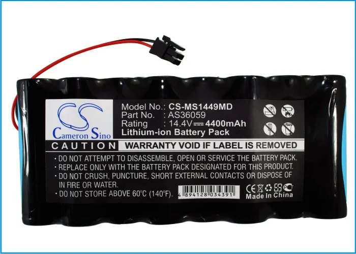 

4400mAh Replacement Medical Battery for Siemens Drager MS14490, Monitor SC6002XL, MS1423, SC7000, SC9000XL