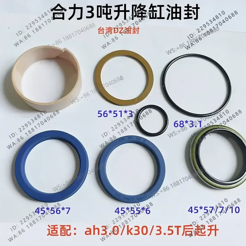1PC for Heli Forklift 3 ton Lifting Cylinder Oil Seal Repair Kit for Cylinder 45 Rod