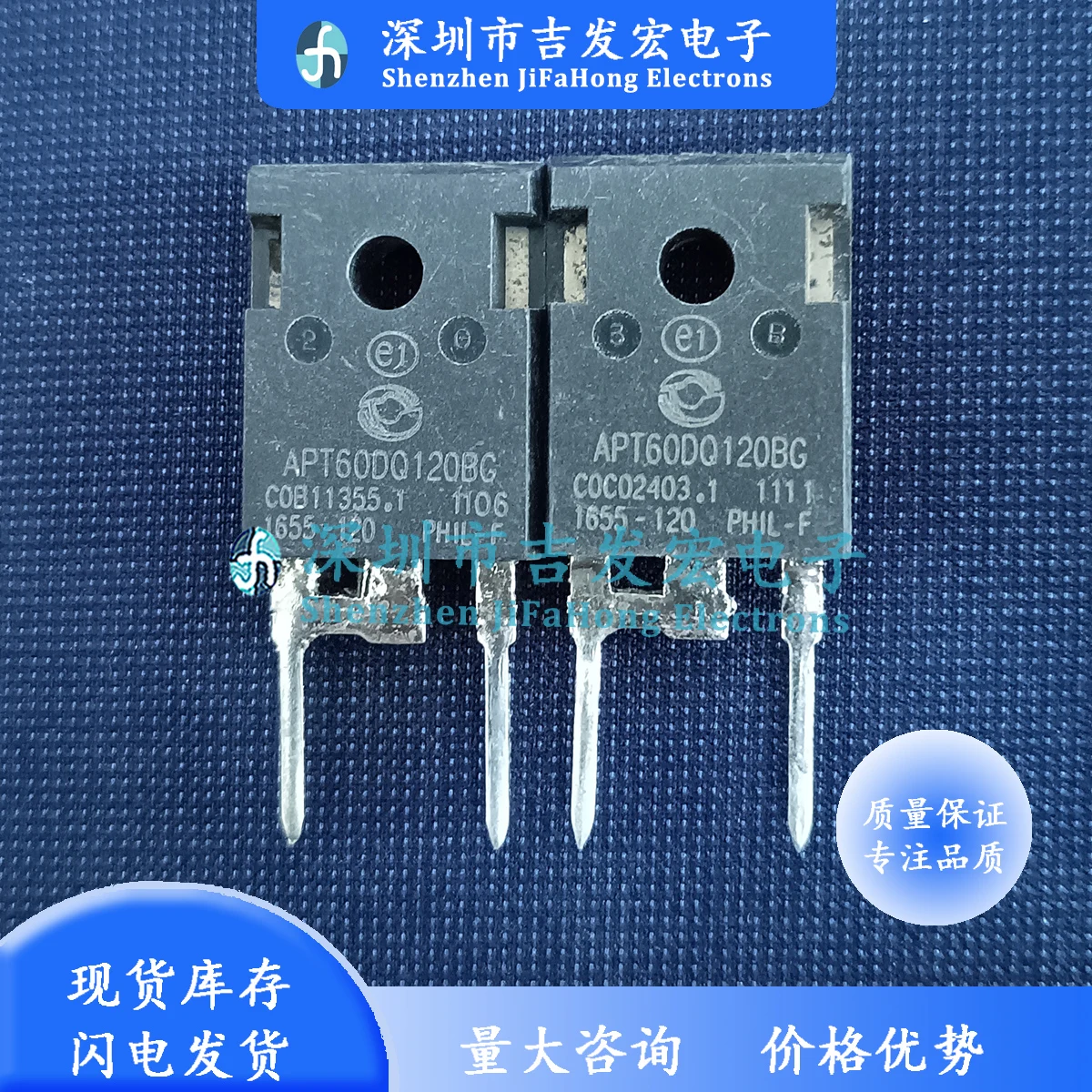 10PCS-30PCS APT60DQ120BG  1200V 60A TO-247   Fast Shipping In Stock