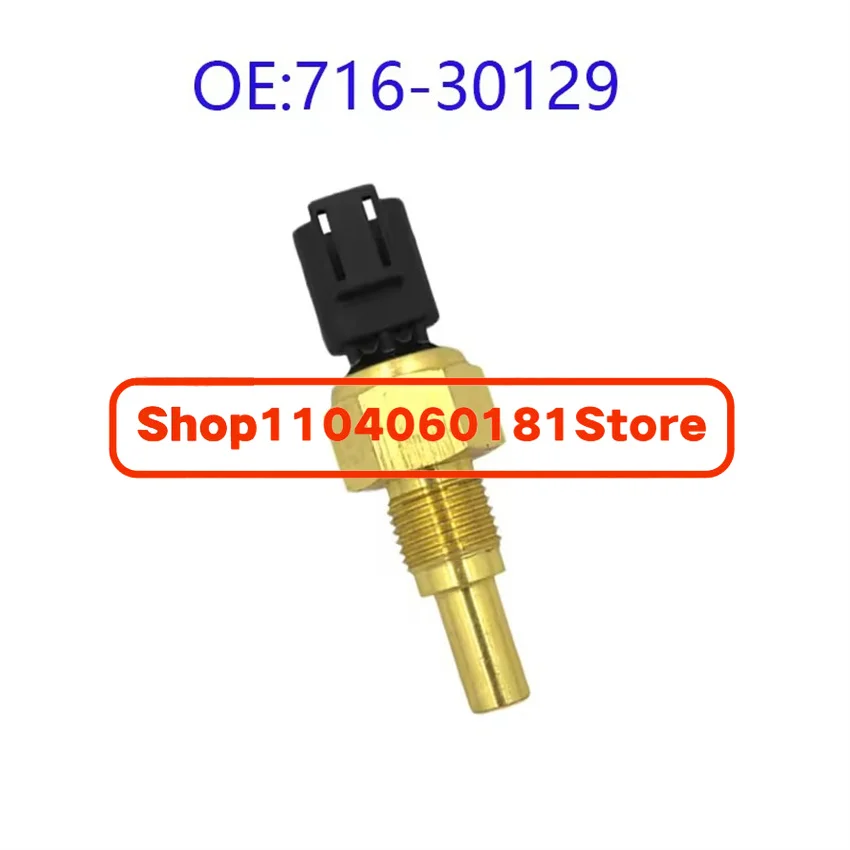 

71630129 Датчик температуры 716-30129 716/30129 для JCB