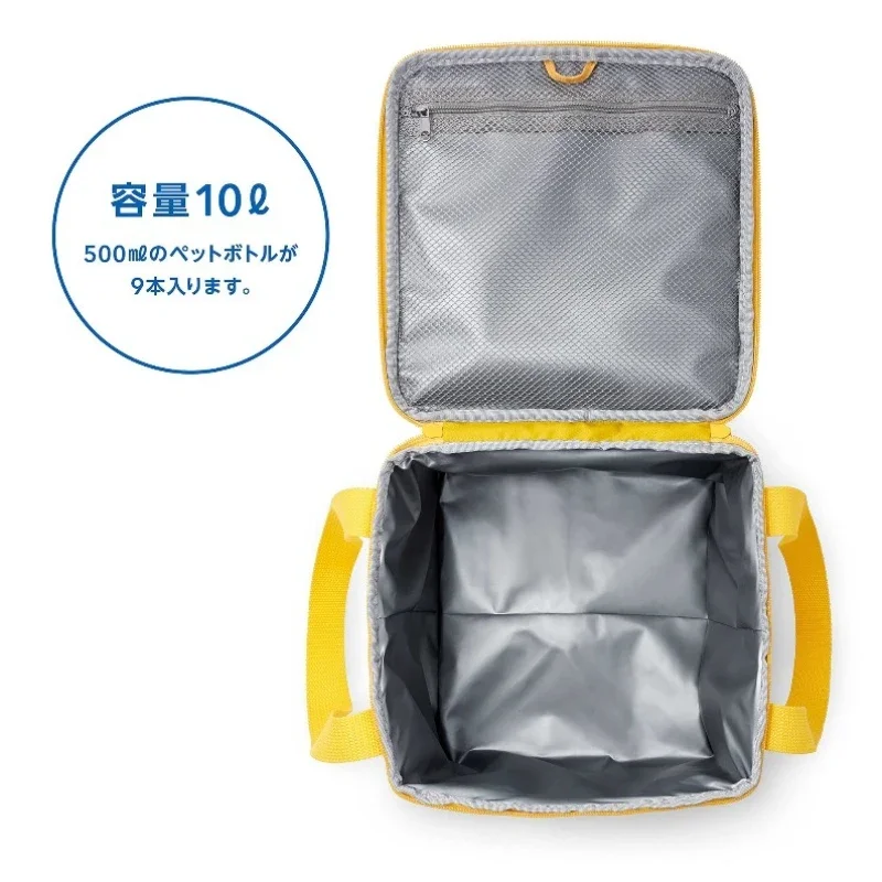 Marios jogo caixa de perguntas almoço saco escritório escola portátil isolado bento caixa dobrável saco térmico viagem piquenique bolsa presente