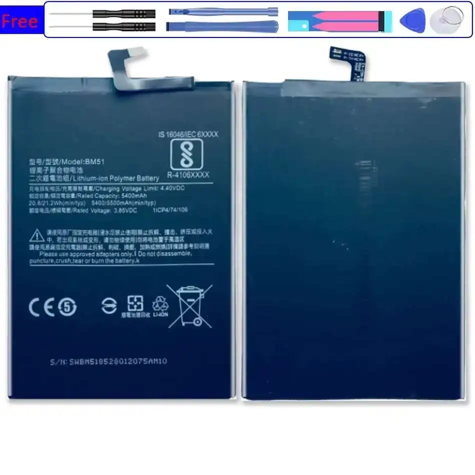 

5500mAh Mobile Phone Battery Long-Lasting Performance For Xiaomi MI Max3 Max 3 BM51 Environmentally Friendly