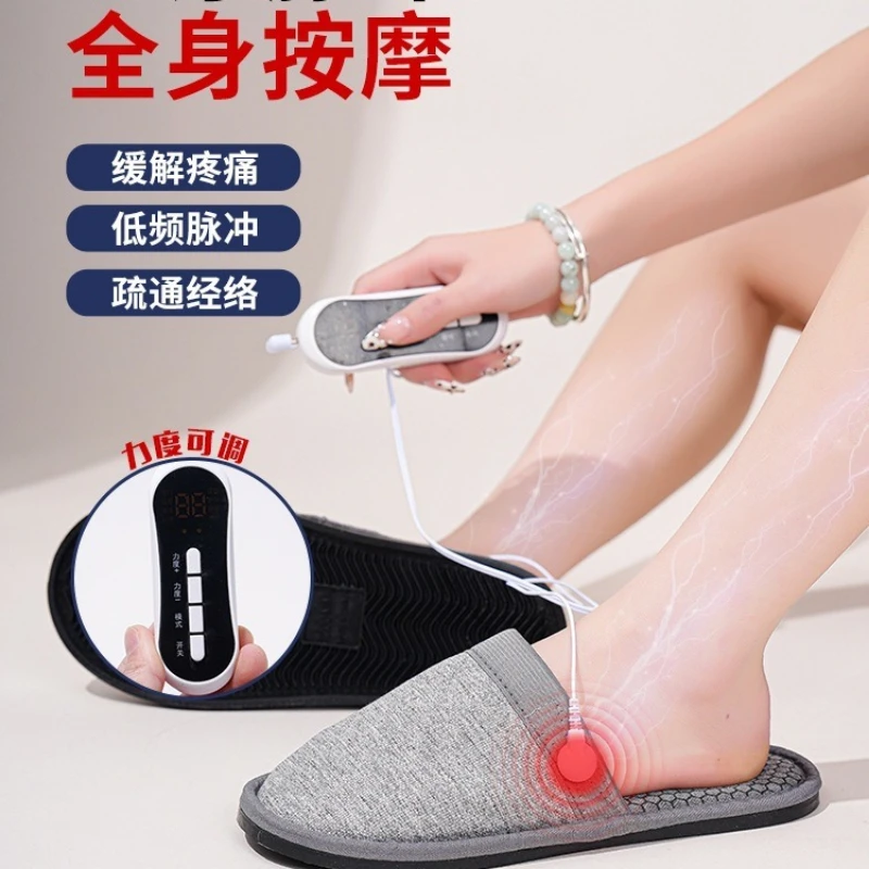 EMS Pulse Massage Slippers Micro‑current Foot Massager Non‑slip Indoor Home Slipper with Adjustable Controller