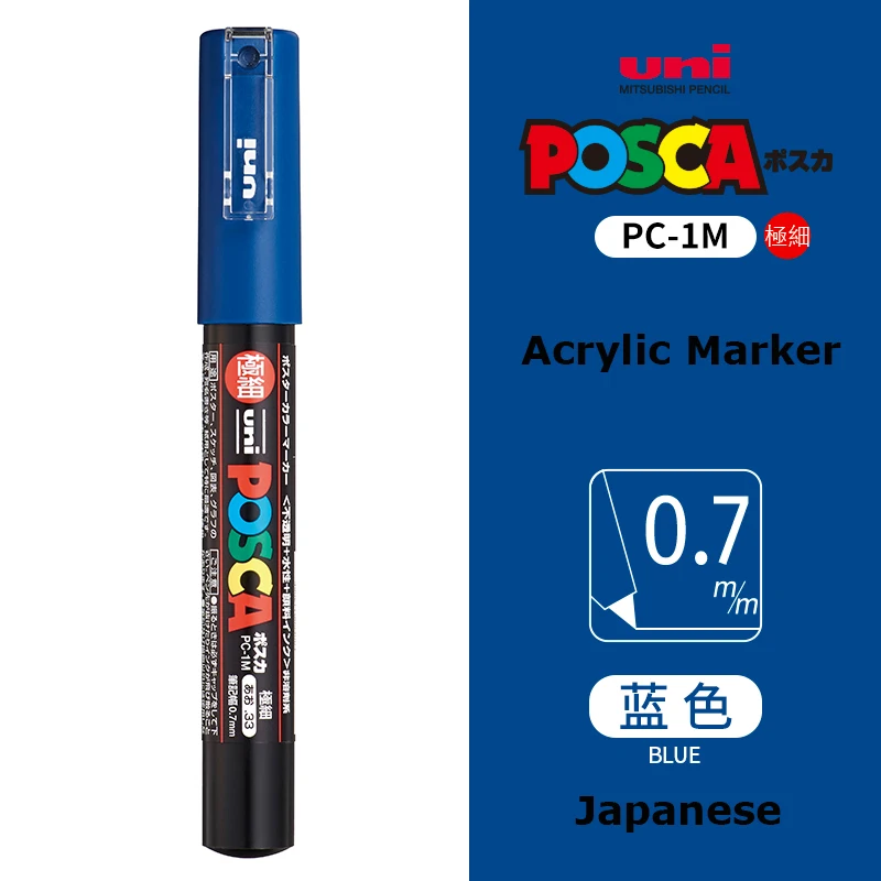 UNI PC 1M/3M/5M Posca Farbmarker Stift Alle Farben Wasserbasierende Stifte Japan Mitsubishi Schreibwaren DIY Malerei Graffiti Kunstbedarf