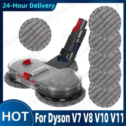 Electric Floor Mops Head For Dyson V10 V7 V8 V11 Mops Floor Cleaning Replaceable Attachment Parts Dyson Vacuum Accessories