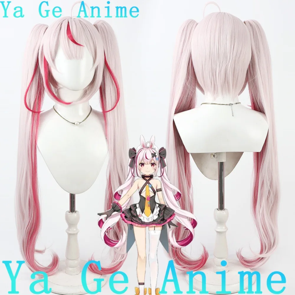 

Ya Ge Anime Upd8 VTuber Tomari Mari Detachable Cosplay Wig Anime Games Carnival Party Synthetic Heat Resistant Hair