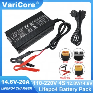 10最高の販売充電器LifePO4 -№3