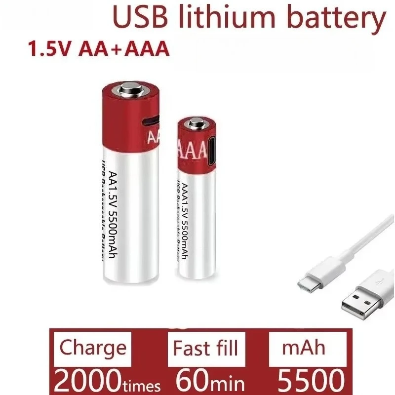 AA + AAA 1.5 فولت 5500 مللي أمبير بطارية ليثيوم أيون جديدة ذات سعة كبيرة من النوع C قابلة لإعادة الشحن مناسبة لساعات التنبيه والماوس