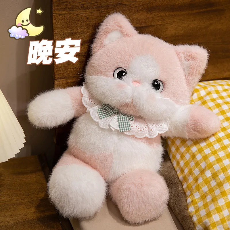 ของเล่นแมวนุ่มตุ๊กตาแมวตุ๊กตาสัตว์สําหรับเด็กผู้หญิงน่ารัก Kitty Cuddle ของเล่นสําหรับของขวัญวันเกิดที่ดีที่สุดสําหรับผู้หญิง