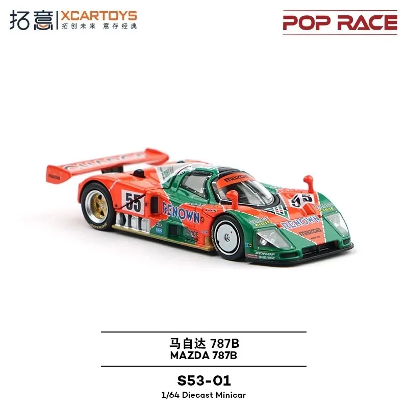 

XCARTOYS Масштабная модель Mazda 787B в масштабе 1/64 # Коллекционная модель автомобиля 55 Le Mans 1991 из литого металла - S53-01, подарок для автолюбителей