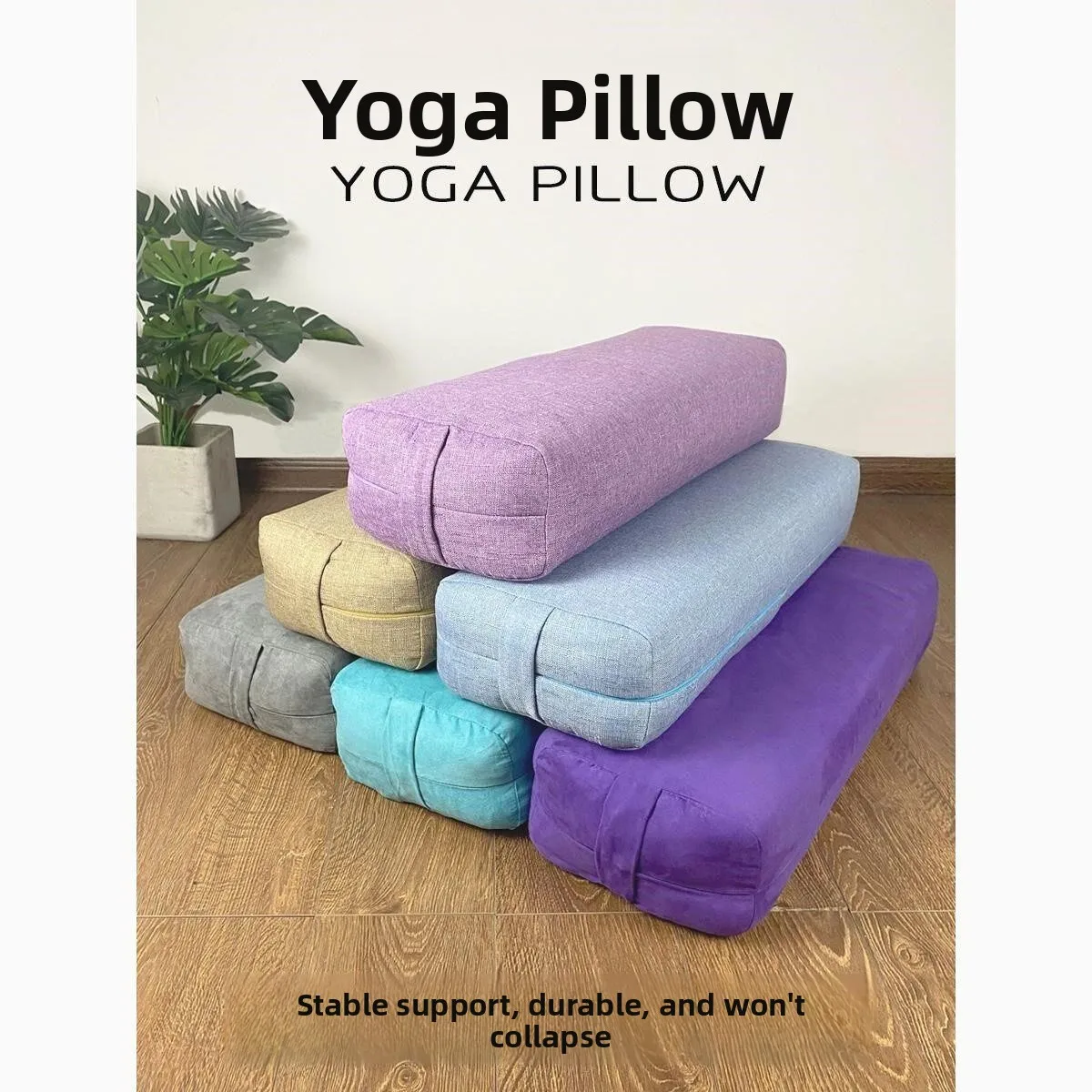 Yoga Support Pillow Square Pregnant Women's Backrest Waist Professional Auxiliary Yoga Fitness Equipment Yoga Position Aid