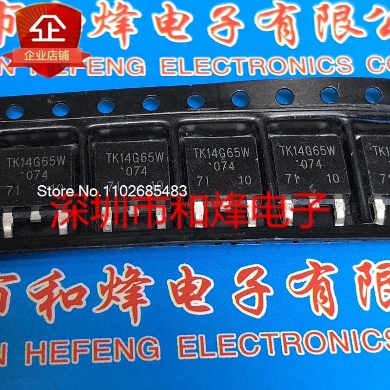 

（10PCS/LOT）TK14G65W TO-252 650V 13.7A