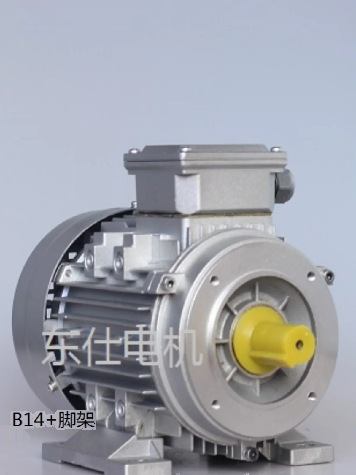 YS7112 370w three-phase asynchronous motor B14 B5 vertical flange aluminum shell motor B3 motor