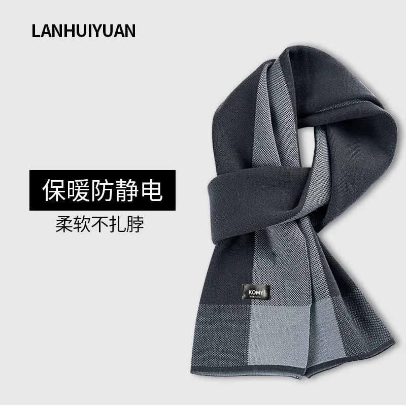 Men Winter Scarf Cold Proof Windproof Anti Static Warm Gift For Boyfriend Versatile Shawl Dual Use High Sense Neck Gaiter