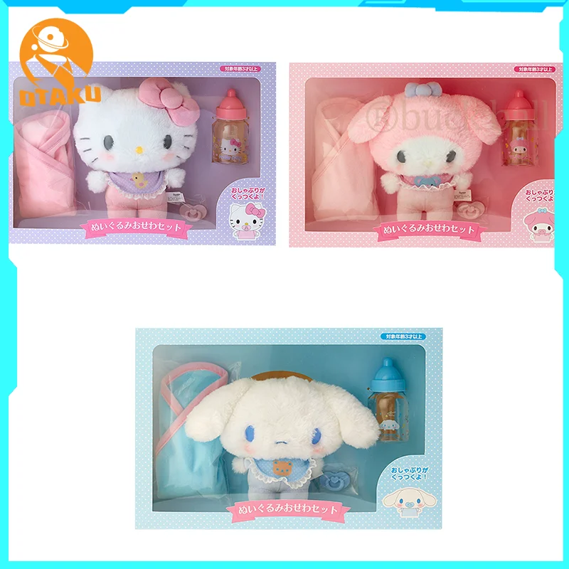 Set di scatole per bambole originali Sanrio per biberon Hello Kitty Cinnamoroll Melody Peluche Prodotti personalizzati Decorazione delle stanze Giocattolo di compleanno