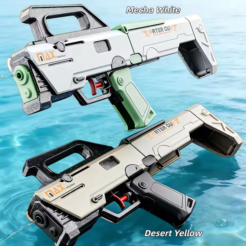 

Ручной водяной пистолет-пулемет, портативная игрушка для непрерывной стрельбы водой для летнего пляжа, бассейна или игр на открытом воздухе – идеально подходит для детей и взрослых.