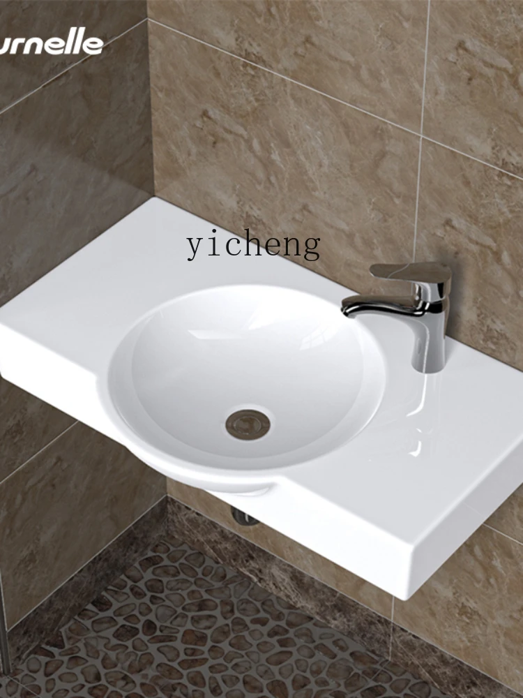 YY Wash Basin Integrated Inter-Platform Basin Wash Basin Bathroom Ceramic Washbasin Wash Basin