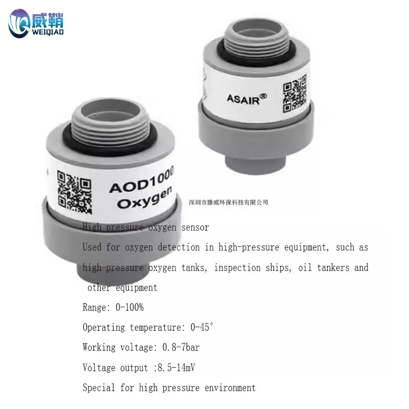 High pressure diving oxygen sensor High pressure oxygen chamber oxygen concentration sensor Oxygen battery AOD1000