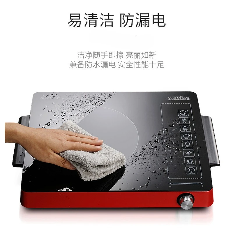 طباخ التعريفي المنزلي، طاقة عالية، أشياء جيدة للمشاركة، يوصى به بقوة #2