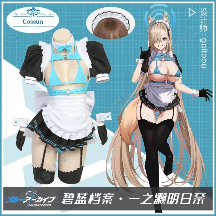 

Blue Archives MomoTalk Cosplay Costume Anime Cosplay Halloween Game Suit Fan JK Maid Skin Cos Animation