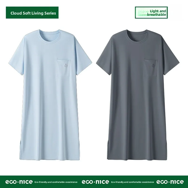 [2-pack] medium gray + sky blue