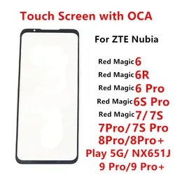 Front Glass For ZTE Nubia Red Magic 9 Pro Plus 8 6 6R 6S Pro 7 Pro Play Touch Screen LCD Display Out Panel Repair Parts + OCA