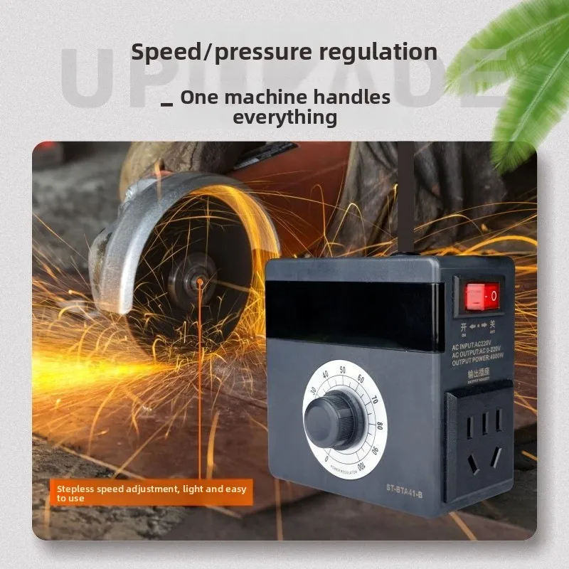 4000W High Power Thyristor Electronic Voltage Regulator Motor Fan Electric Drill Variable Speed Governor Thermostat 220V