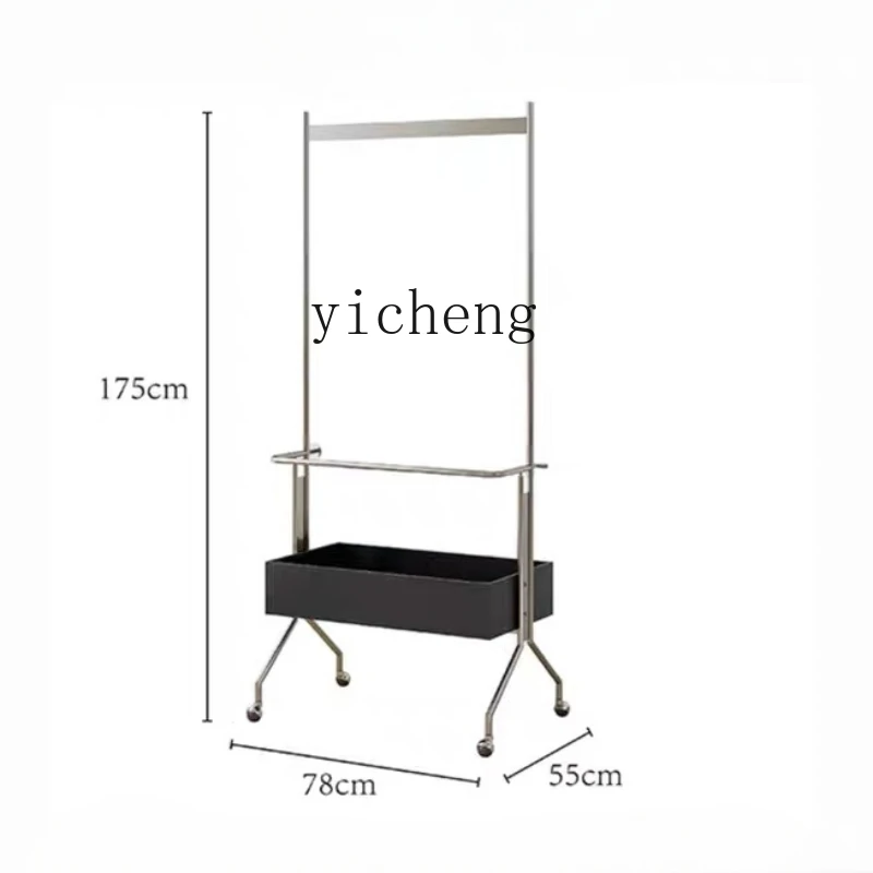 

Tqh Household Floor Clothes Rack Mid-Ancient Living Room Interior Vertical Hanging Movable Coat Rack