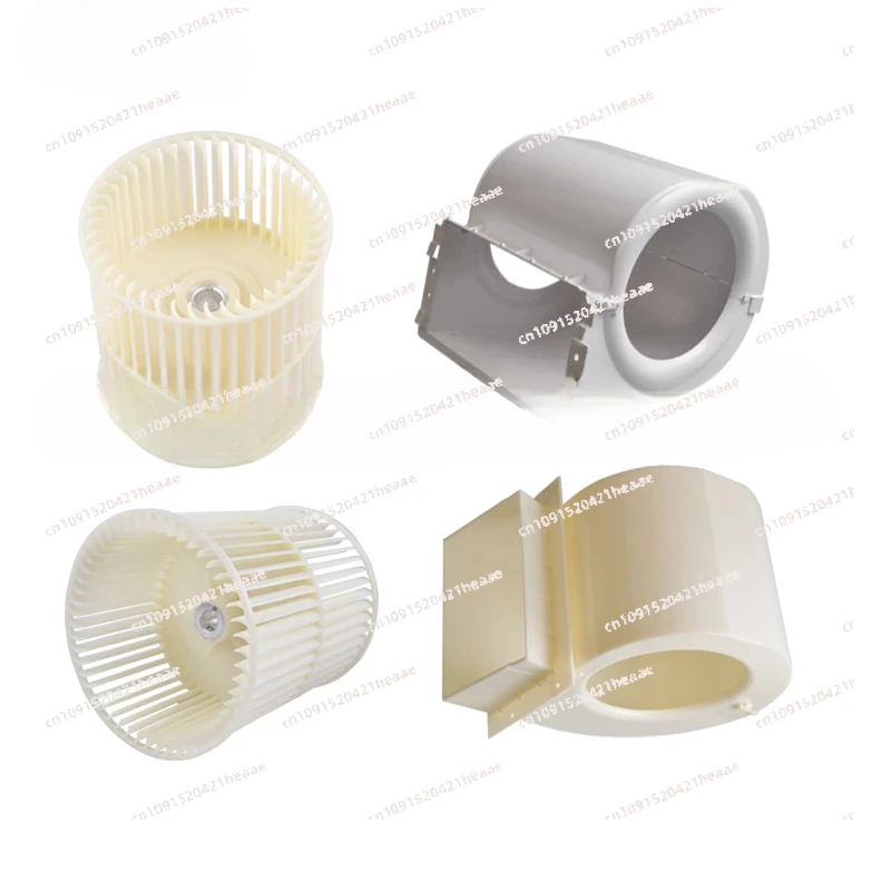 Suitable forPlastic Centrifugal Fan Wheel for  air  duct machine volute Multi-connection fan blade impeller shell cover parts