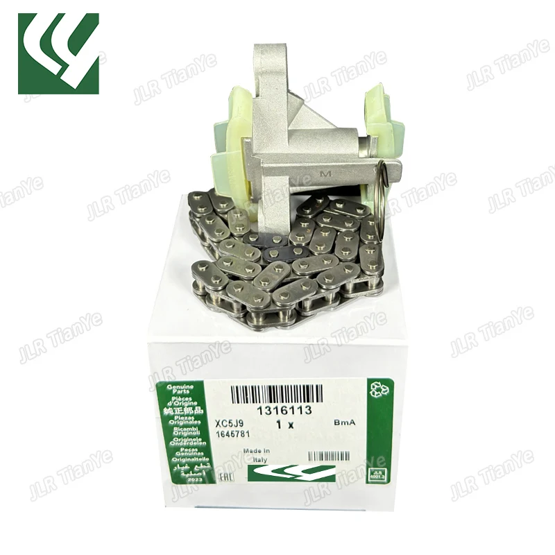 

1316113 Range Rover 3.0 2.7 TDV6 Camshaft Timing Chain Repair Kit