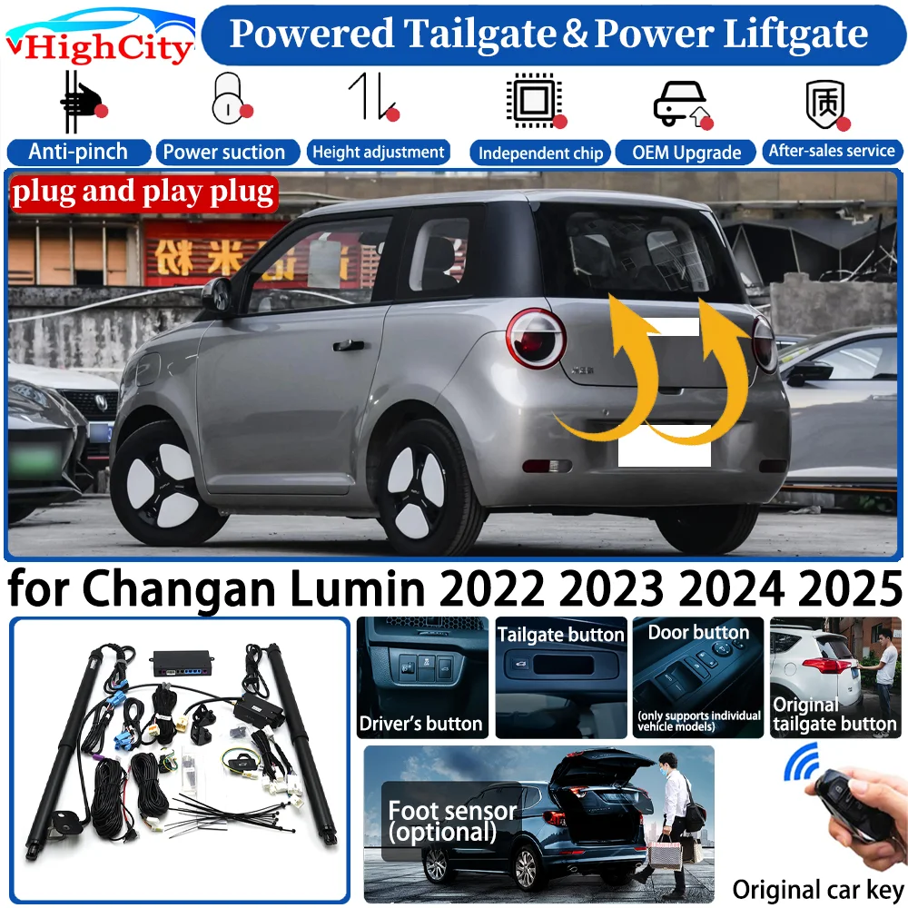 for Changan Lumin 2022 2023 2024 2025 Car Automatic Smart Powered Tailgate Power Liftgate System Intelligent Trunk Lift Kit