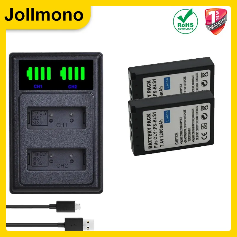 BLS 1 BLS1 BLS-1 Batteries + Bulit-in LCD USB Dual Charger for Olympus E-PL1 E400 E410 E420 E450 E620 E-P1 E-P2