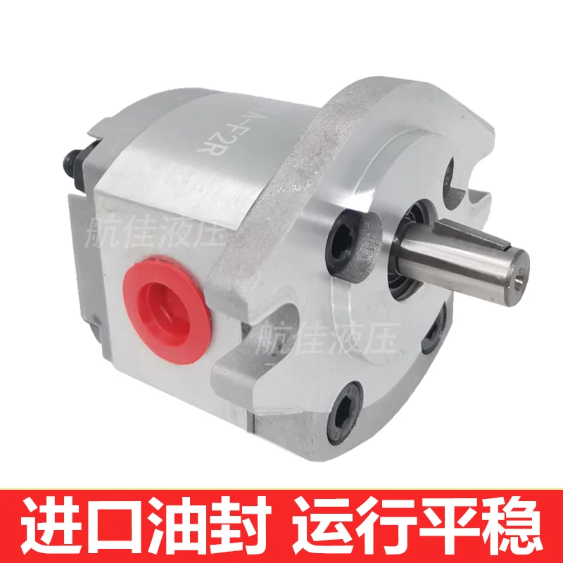 Hydraulic gear pump HGP-1A-F1R/2R/3R/4R/5R/6R hydraulic  high pressure gear oil pump assembly