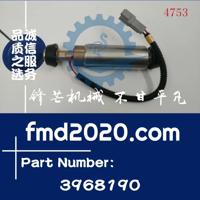 

Excavator PC300-8 electronic fuel pump 5260634 3968190 excavator loader accessories