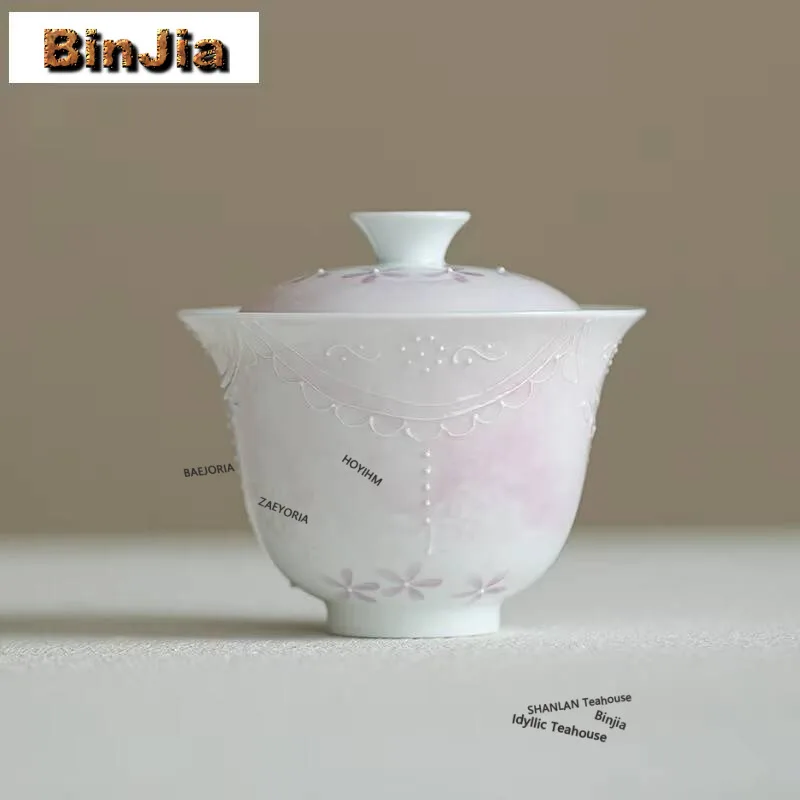 120ml Hand Drawn Bead Curtain Arita Porcelain Gaiwan Vintage Tea Tureen Tea Bowl With Lid Kit Tea Maker Cover Bowl Drinkware