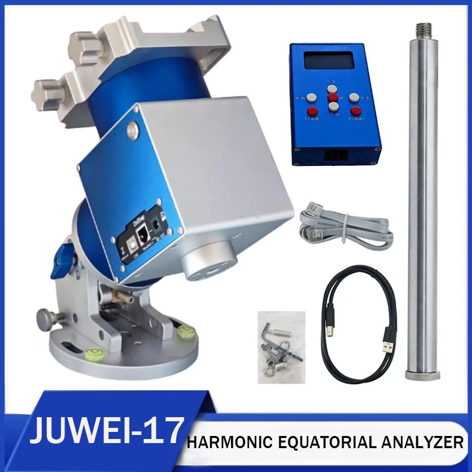 17 harmonic equatorial telescope, clear sky photography astronomical telescope, stargazing compatible with theodolite mode JUWEI