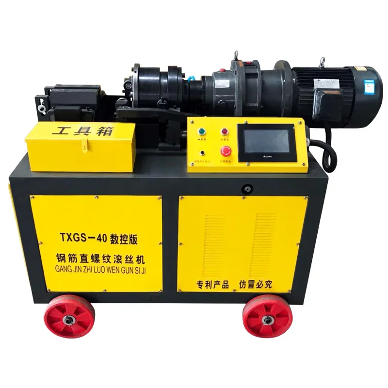 YG Thread Rolling Machine Vertical Thread Rolling Machine and Mini Thread Rolling Machine