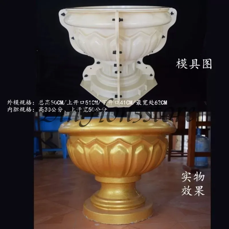 Cement flower pot mold New hexagonal tall bonsai Self-made grouting Thickened plastic model Concrete abrasive tool