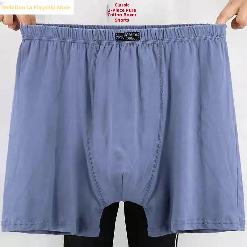 

plus Size Men's Ski Sos Thiened High Waist Boxer Briefs Comfortable Breathable Outdoor Cam Travel Underwear