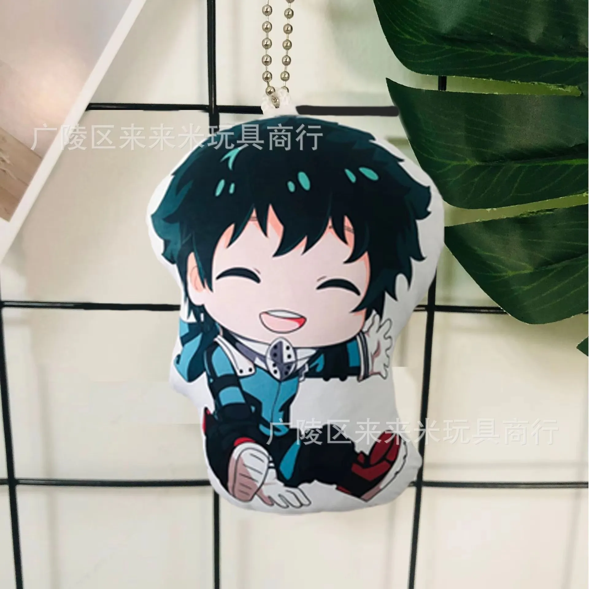 Peluche Anime Japonais Midoriya Izuku Bakugou, Clé, JOAge of Recognition Deku SHOTO TODOROKICV, Remplissage de Beurre, Pendentif pour Sac à Dos, Cadeau