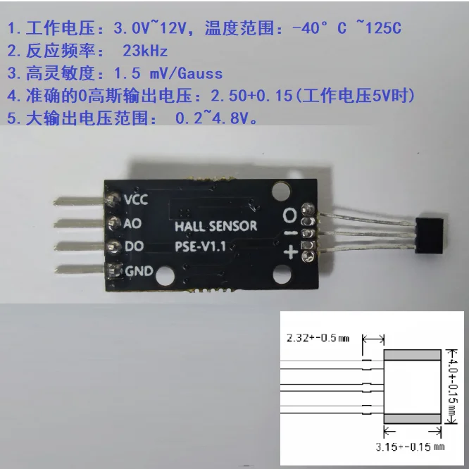 Linear Hall Sensor Module High Sensitivity 1.5mV/G Analog Output Magnetic Field Strength Support Customized Y315