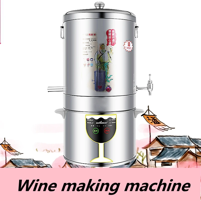 

Wine making machine small household automatic hydrosol machine fresh flower essential oil distiller fruit wine purification